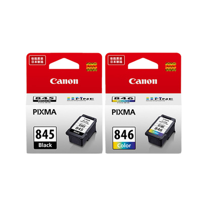 佳能原装正品墨盒黑色