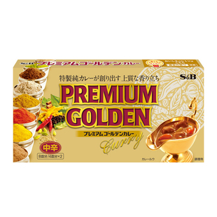 日本直邮 SB爱思必 咖喱块 咖喱酱 甜口辣味中辣  盒装咖喱