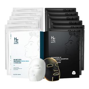 赫恩男士面膜美白清爽补水保湿控油增白提亮淡化痘印水润毛孔专用