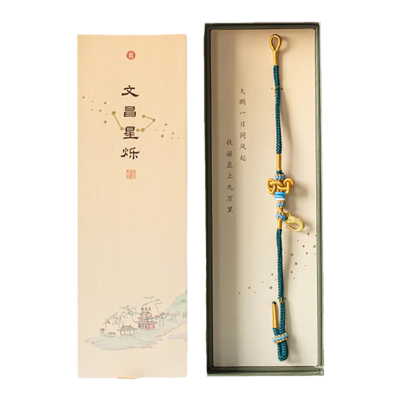 文昌结考试毕业送祝福手绳礼物