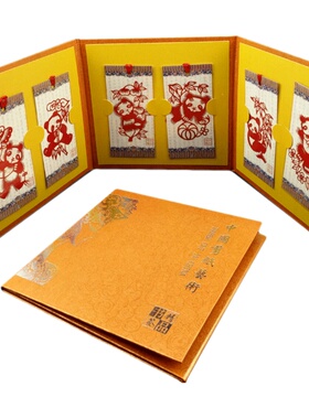 剪纸书签礼盒中英文说明品诚华夏