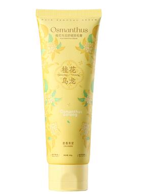 OKANEN/欧嘉莱尼欧嘉莱尼欧嘉莱尼桂花乌龙舒缓脱毛膏100g