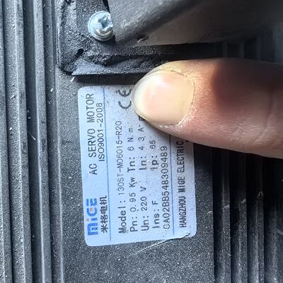 询价-米格伺服电机130ST-M06015-R20 件 成色还