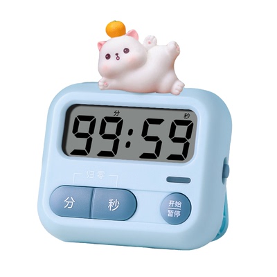 磁吸静音计时器|超1.3万次加购
