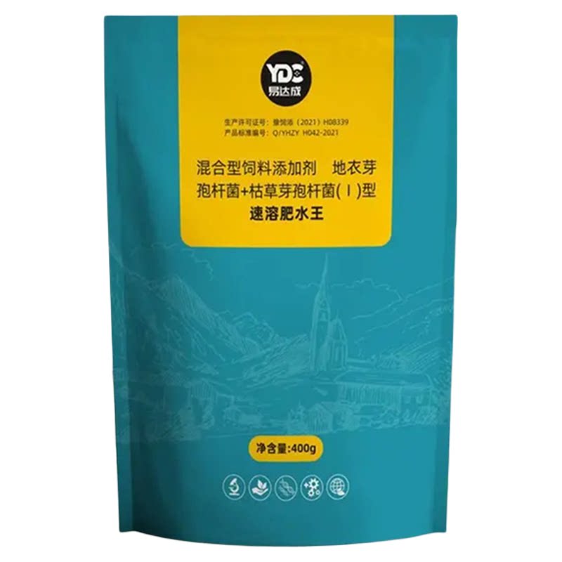 水产养殖肥水好物快速肥水