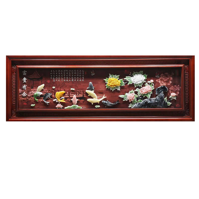 中式沙发背景墙画客厅装饰画3d立体浮雕山水壁画高档大气玉石挂画