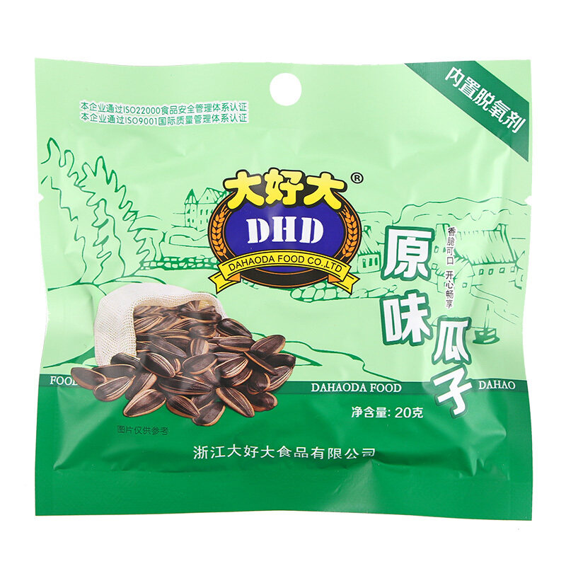 大好大瓜子焦糖味山核桃味