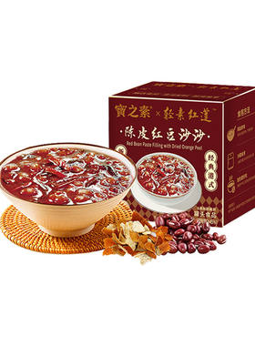 宝之素即食陈皮红豆沙沙营养早餐