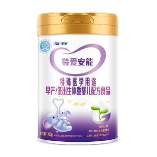 特爱安能早产婴儿低出生体重配方奶粉高能量母乳强化剂优博小罐