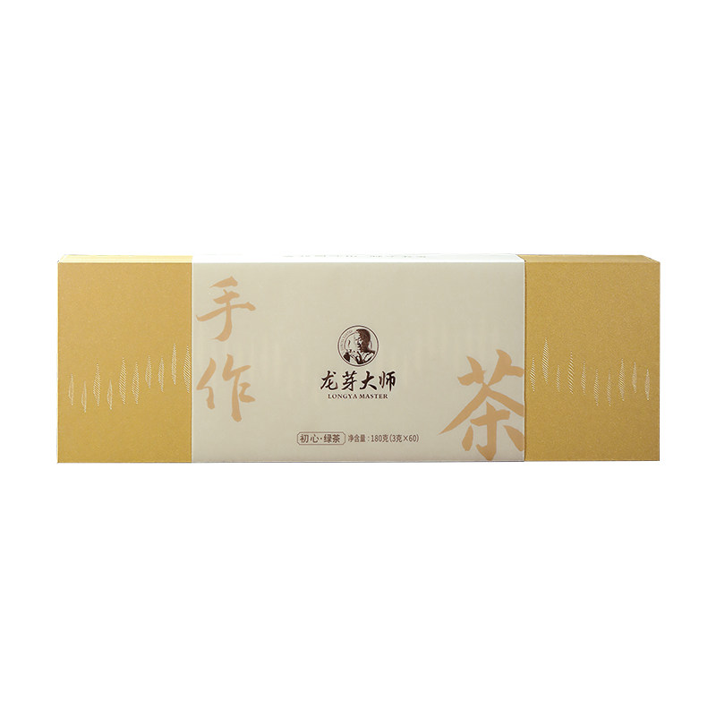 龙芽大师金奖手作初心高档茶礼