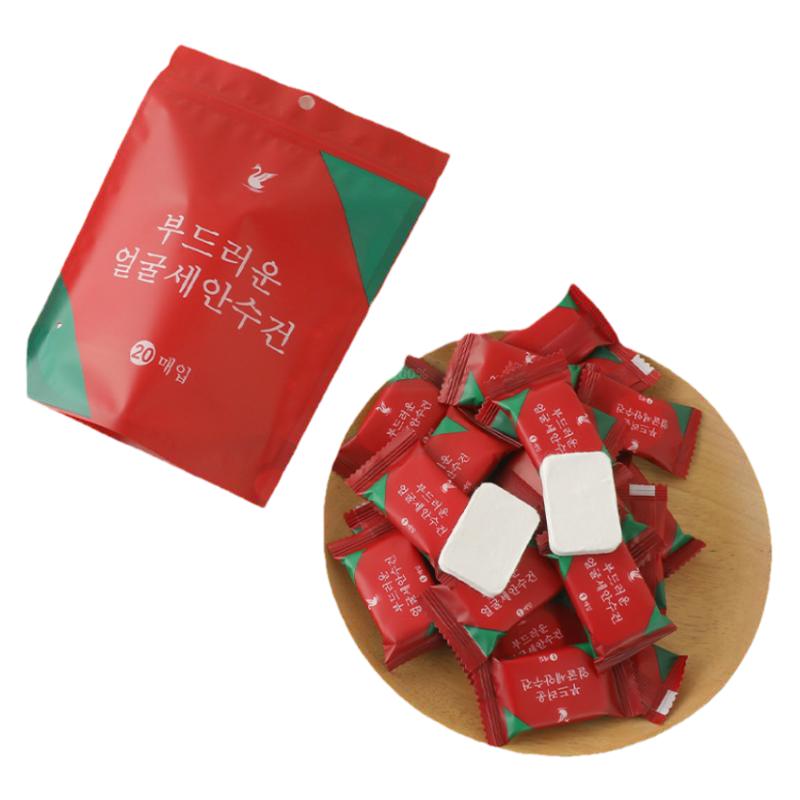 方形加大加厚压缩毛巾洗脸巾