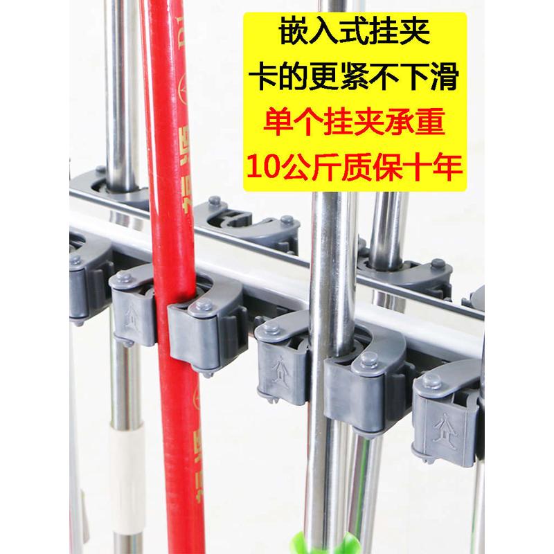 不锈钢拖把架子落地式可移动阳台扫把拖布挂架置物架收纳墩布架