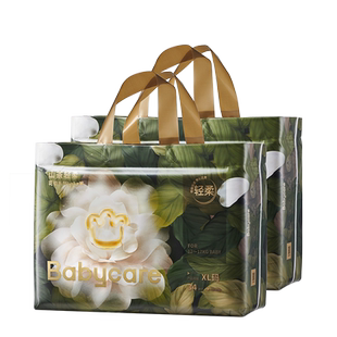 babycare金山茶花苞拉拉裤尿不湿片轻柔旗舰婴儿宝宝超薄透气2包
