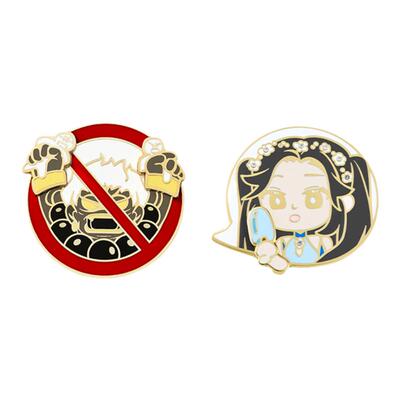 永劫无间气泡可动金属徽章