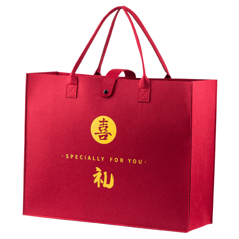 结婚红色手提袋婚礼加厚毛毡包
