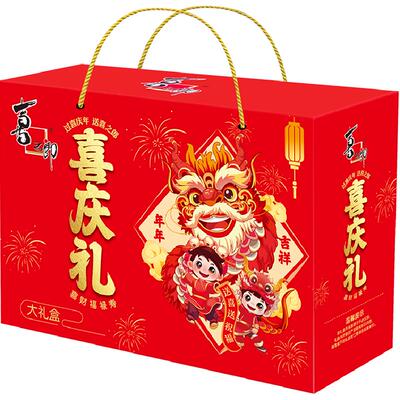 喜之郎年货礼盒果冻1426g*3箱