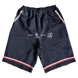 定制中小学生校服短裤藏青色脚口蓝白红条纹宽松直筒运动休闲短裤