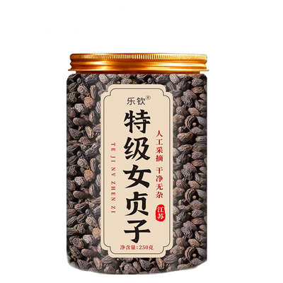 特级女贞子和墨旱莲养发乌发组合正品官方旗舰店中药材搭桑葚茶