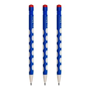 晨光洞洞铅笔小学生用2.0mm粗不易断芯自动铅笔自带卷笔刀的自动笔一二年级初学者儿童矫正握姿不用削免削笔