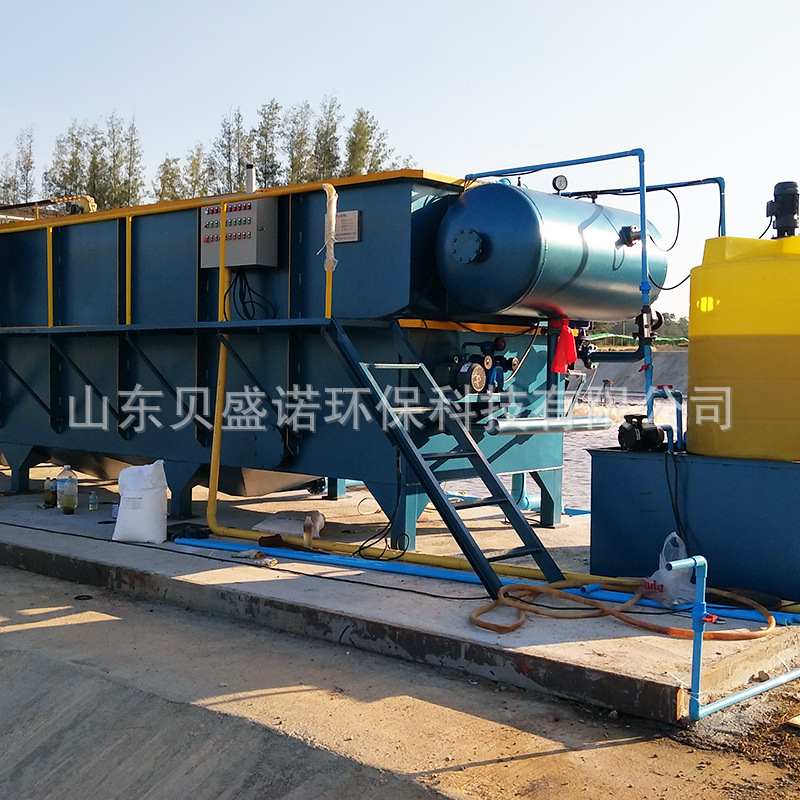 气浮机设备 养殖电镀生活食品造纸石油污水处理设备 溶气气浮机