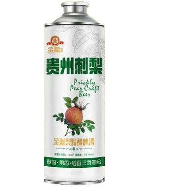 金星贵州金刺梨中式精酿啤酒整箱1L装