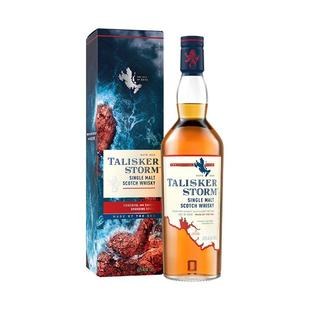 帝亚吉欧Talisker storm/泰斯卡风暴700ml单一麦芽苏格兰威士忌酒