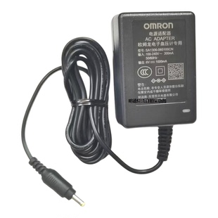 欧姆龙原装电源HHP-A2H01(6V-700mA)血压计稳压电源适配器 正品