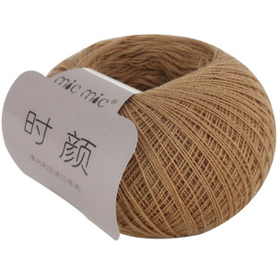 micmic 澳洲羊毛 时颜 进口美丽诺精纺羊毛merino手编织羊毛细线
