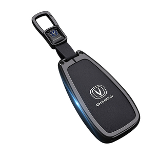 长安四代逸动钥匙套2026款cs75plus汽车cs55男cs35女univ壳uniz扣