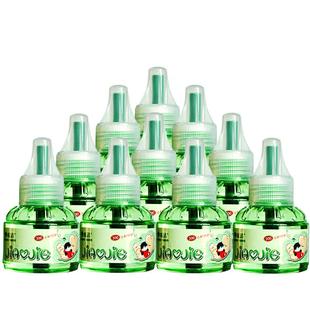 皎洁电蚊香液补充液驱蚊液加热器非无毒无味灭蚊液家用器插电式