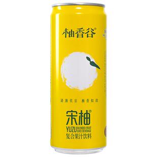 【李佳琦直播间】柚香谷宋柚汁双柚汁柚子汁常山柚饮料官方旗舰店