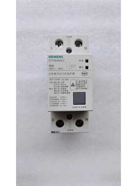 询价1PN 40a自恢复过欠压保护器 5TT55400