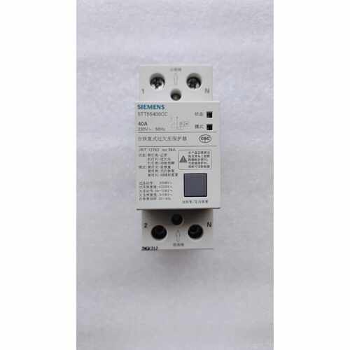 询价1PN 40a自恢复过欠压保护器 5TT55400