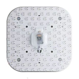 led灯芯吸顶灯板替换圆形方形磁吸客厅改造灯条灯盘超亮家用光源