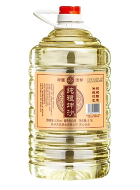 贵州十年坤沙酒酱香型53度纯粮食
