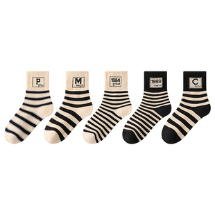 儿童袜子冬季加厚保暖毛圈男童女童秋冬款中童抗寒毛巾袜中筒棉袜