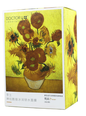 李医生神经酰胺15片紧致面贴膜