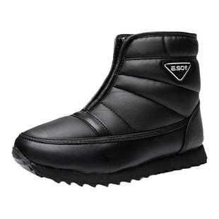 冬季新款加绒加厚保暖男鞋防水防滑雪地靴平底中老年棉鞋男女短靴