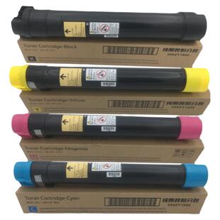 富士施乐C7855原装碳粉C7835 3370 C5575 3375粉盒2275 C2270墨粉