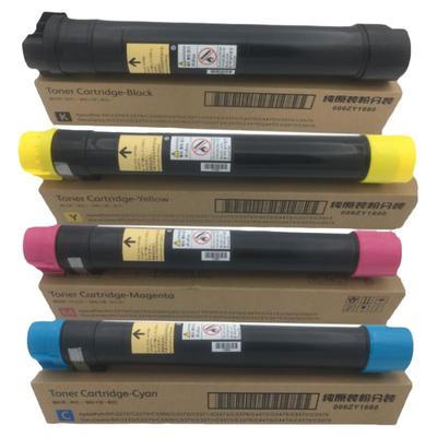 富士施乐7855原装碳粉7835粉盒