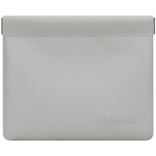 包纳自动闭合紧口收纳包有线耳机数据线随身袋电源充电器充电宝鼠标移动硬盘u盘磁吸盒弹片小手机弹片保护套