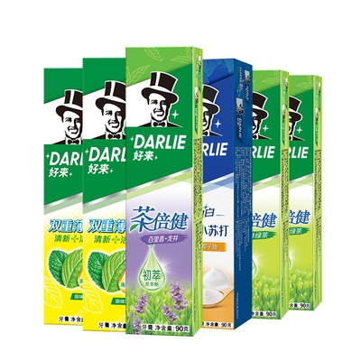 DARLIE好来原黑人小苏打美白牙膏茶倍健薄荷含氟抗敏感清新抗口气