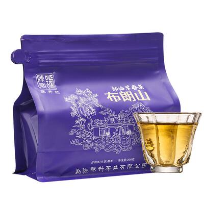 陈升号布朗山散茶大树春茶普洱茶