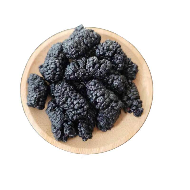 桑葚干中药材黑桑椹大颗特级500g