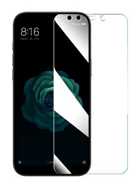 彧玺适用于小米6X钢化膜Xiaomi 6X新款手机贴膜。小迷6x透明高清mi 6x防尘m1804d2se防爆miui 6x全屏膜xiaomi