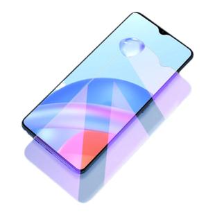 欧炫适用荣耀Play5t钢化膜20Pro40i华为30x30x20x10v30v20i手机6play4tpro10plus9x畅享50se11畅玩3Magic2e