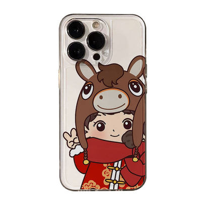 马年喜庆男女孩情侣适用苹果16promax手机壳华为mate60pro国潮pura80书法OReno14全包防摔vivos17新年荣耀300