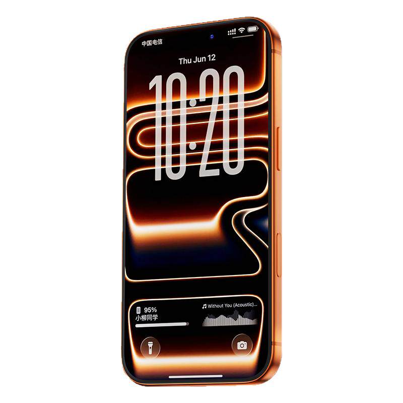 【新款钛晶膜】Beizun适用苹果17手机膜iPhone16ProMax钢化膜15plus贴膜防摔14防指纹13高清12