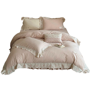 法式少女心粉色棉麻混纺四件套纯棉亚麻刺绣花边被套公主床单床品