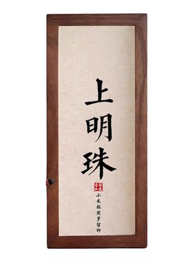 宝宝周岁手足印画百天满月
